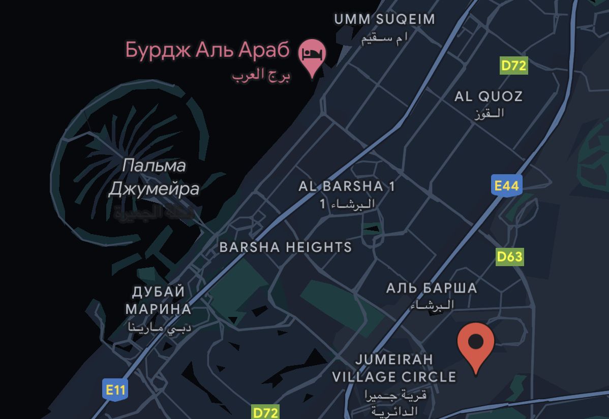 Appartement à Dubaï, EAU, 41 m² - image 11