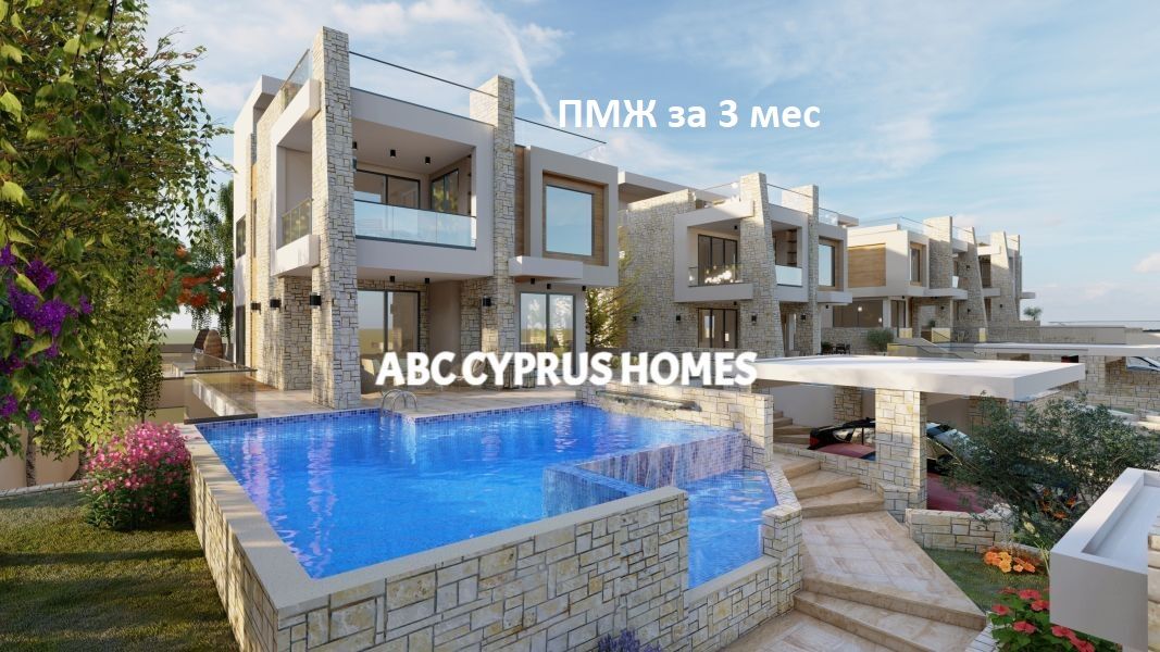 Villa in Paphos, Cyprus, 394 m² - picture 1