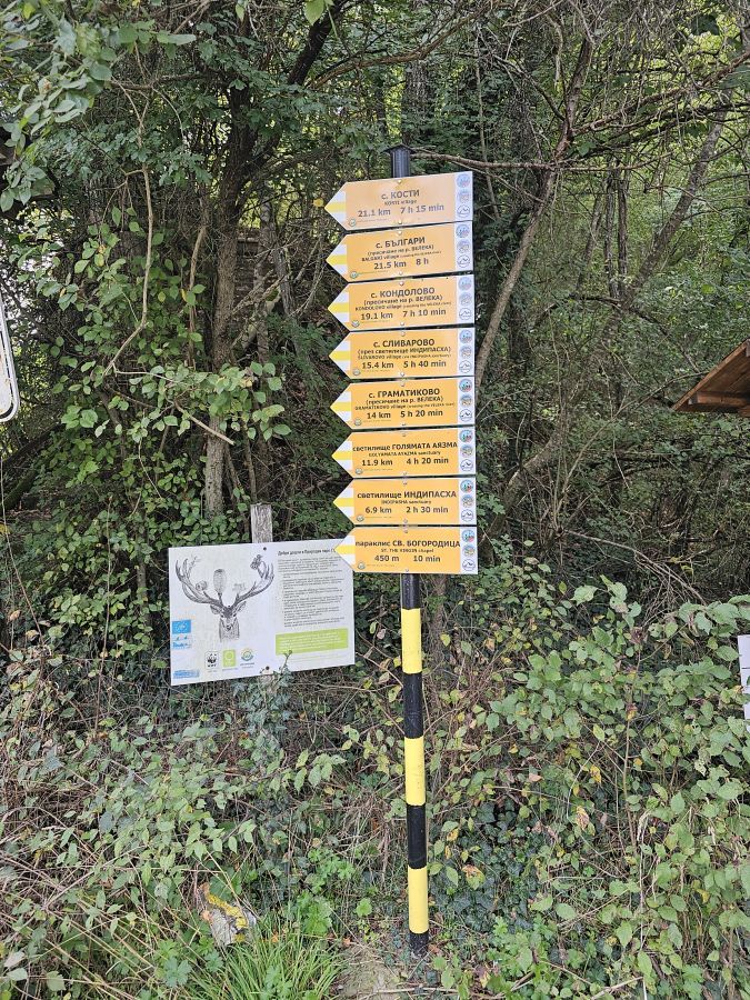 House in Gramatikovo, Bulgaria, 92 m² - picture 6