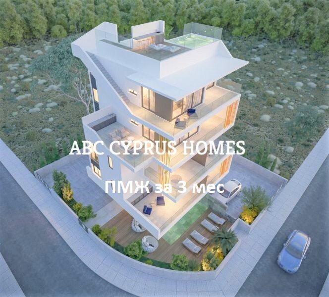 Apartment in Paphos, Zypern, 105 m² - Foto 1