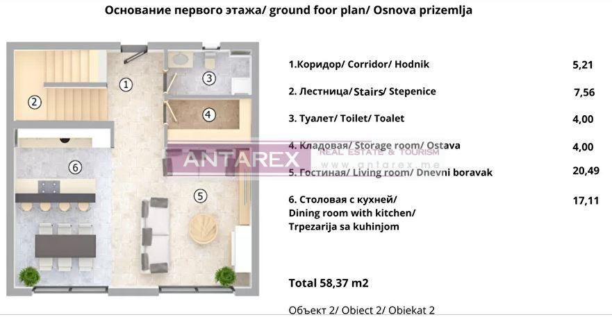 Villa en Herceg-Novi, Montenegro, 142 m² - imagen 3