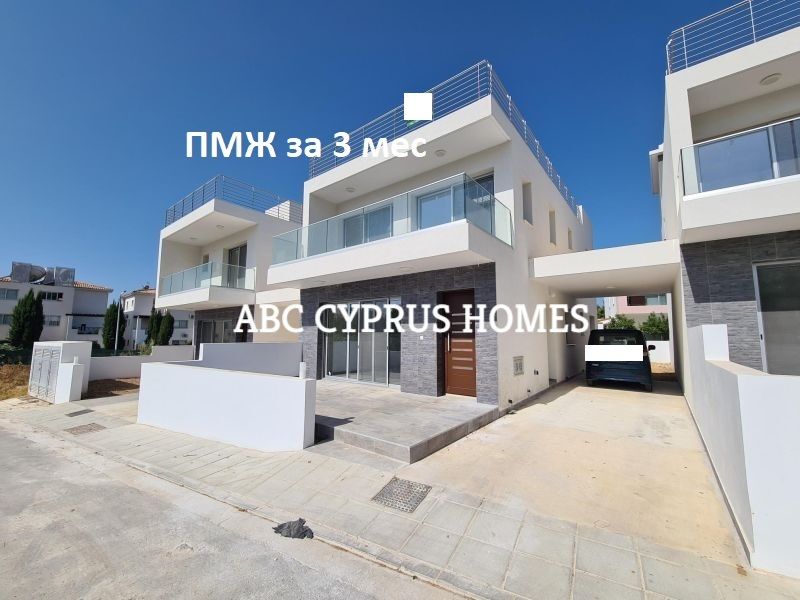 Villa in Paphos, Cyprus, 175 m² - picture 1