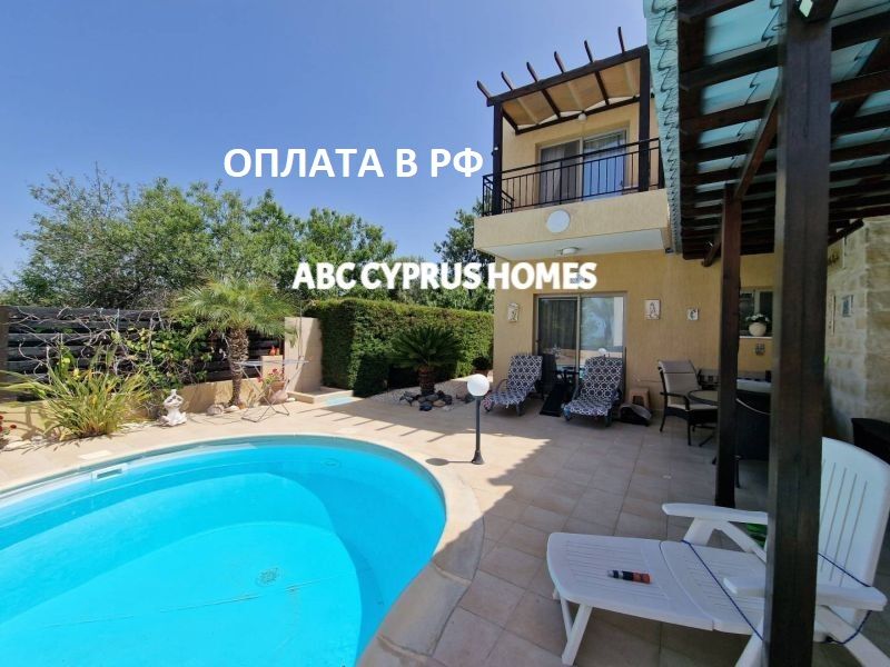 Villa in Paphos, Cyprus, 162 m² - picture 1