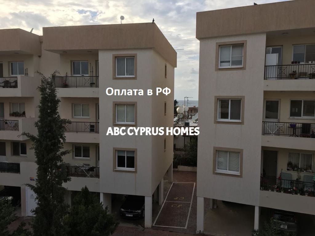 Apartamento en Pafos, Chipre, 70 m² - imagen 1