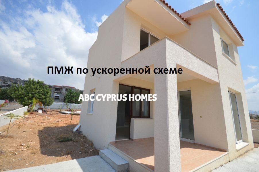 Villa in Paphos, Cyprus, 150 m² - picture 1