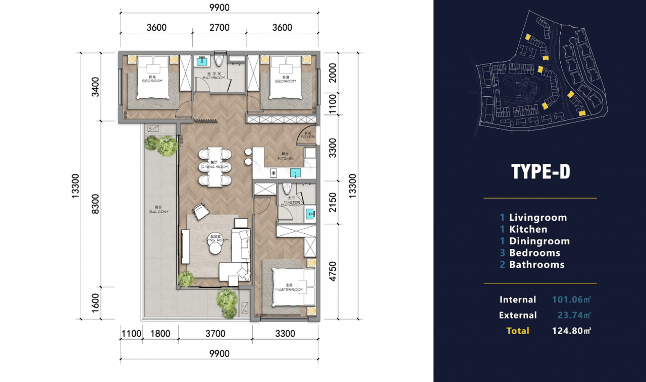 Apartment in Phuket, Thailand, 124.79 m² - picture 5