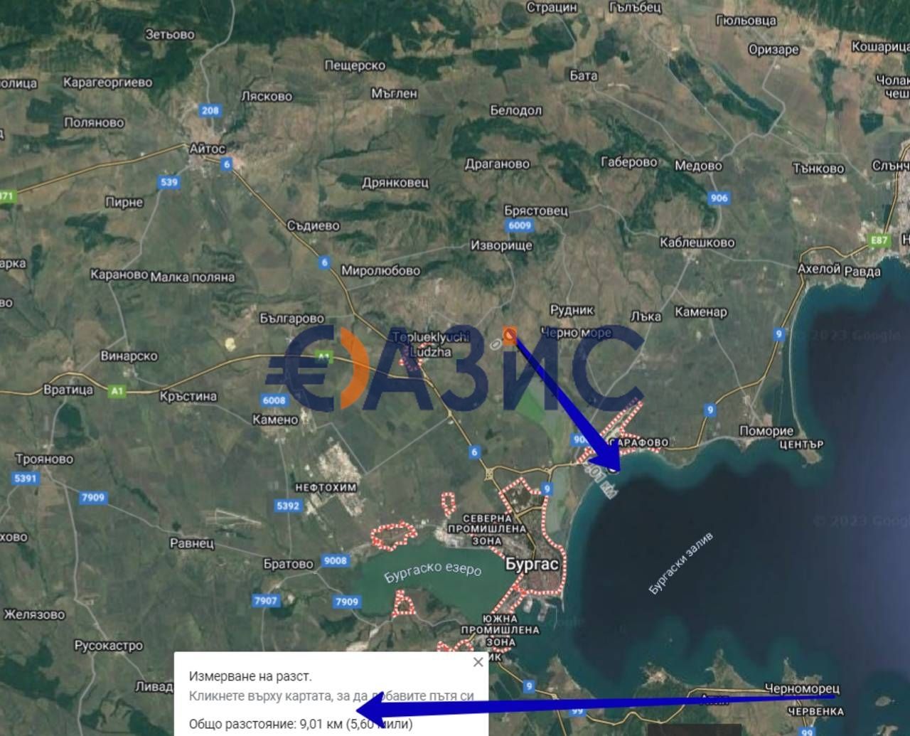 Biens commerciaux à Bourgas, Bulgarie, 8 999 m² - image 7