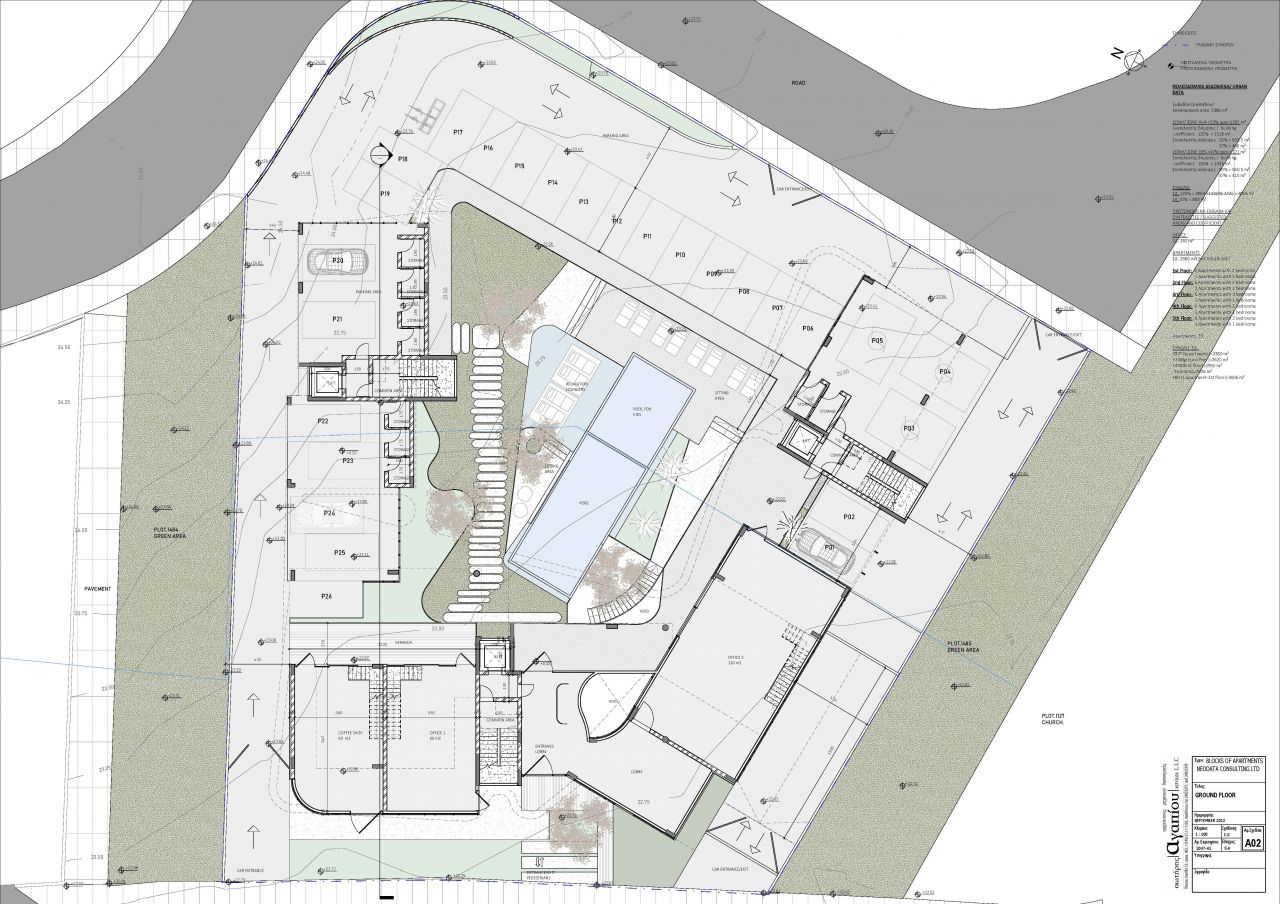 Appartement à Larnaca, Chypre, 79 m² - image 10