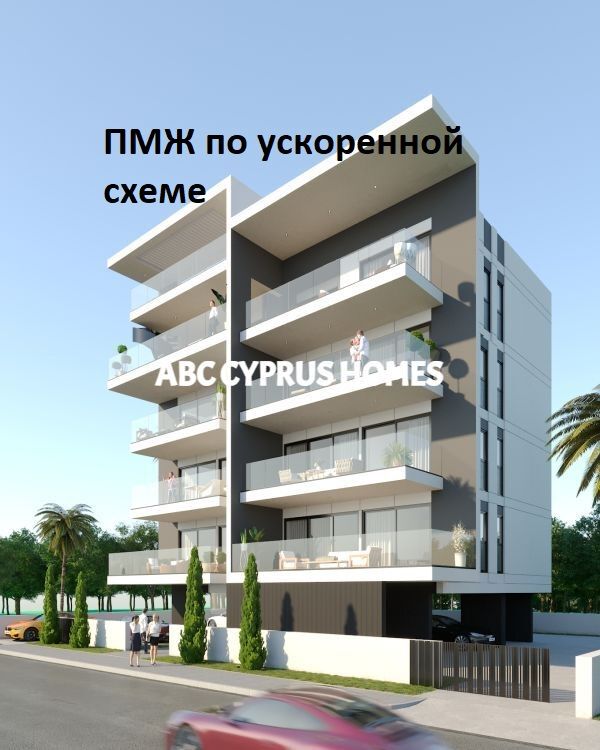 Apartment in Paphos, Cyprus, 100 m² - picture 1