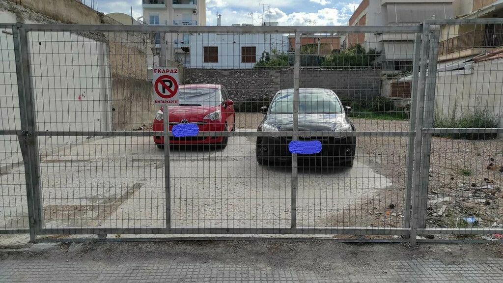 Grundstück in Athen, Griechenland, 275 m² - Foto 1