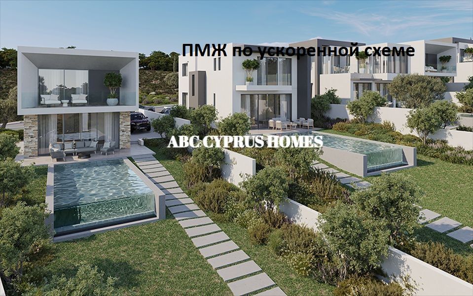 Villa in Paphos, Cyprus, 202 m² - picture 1