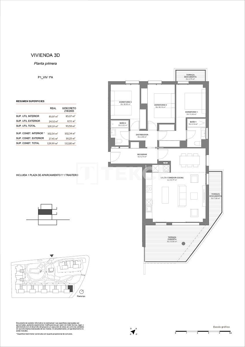 Penthouse Rincón de la Victoria, Espagne, 78 m² - image 16