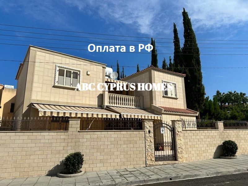 Villa in Paphos, Cyprus, 237 m² - picture 1