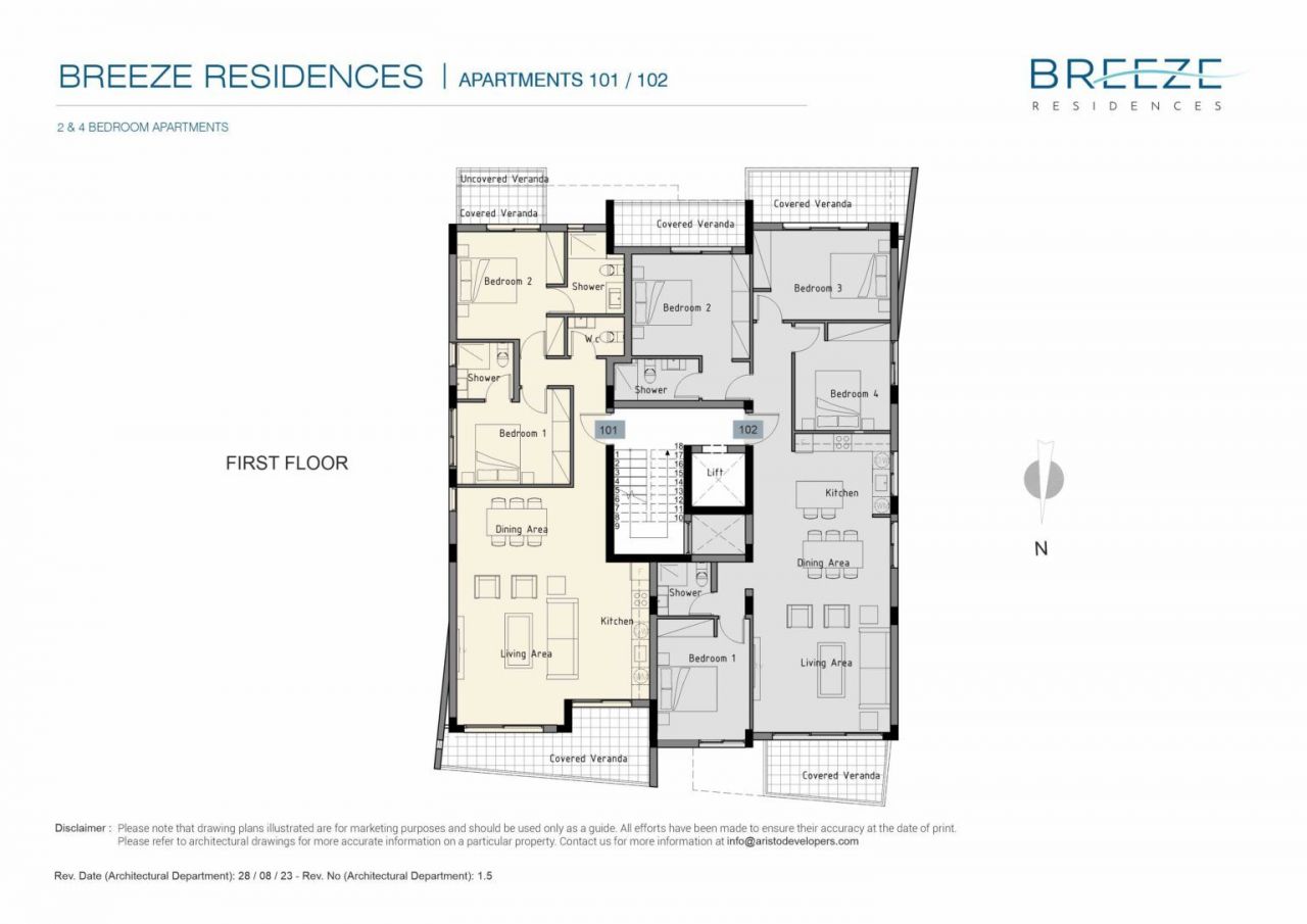 Piso en Pafos, Chipre, 160 m² - imagen 6