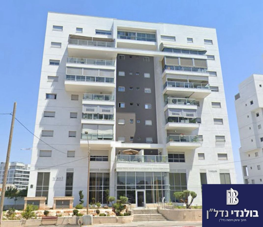 Wohnung in Holon, Israel, 145 m² - Foto 1