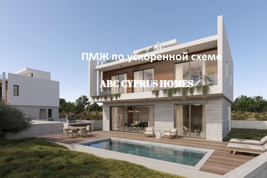 Villa in Paphos, Cyprus, 205 m² - picture 1