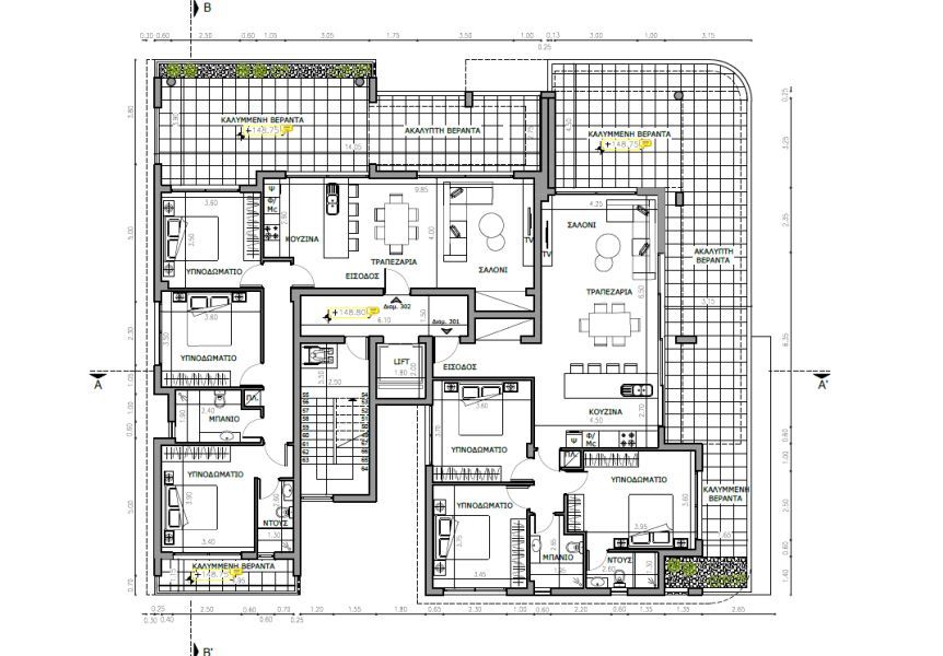 Apartamento en Pafos, Chipre, 156 m² - imagen 16