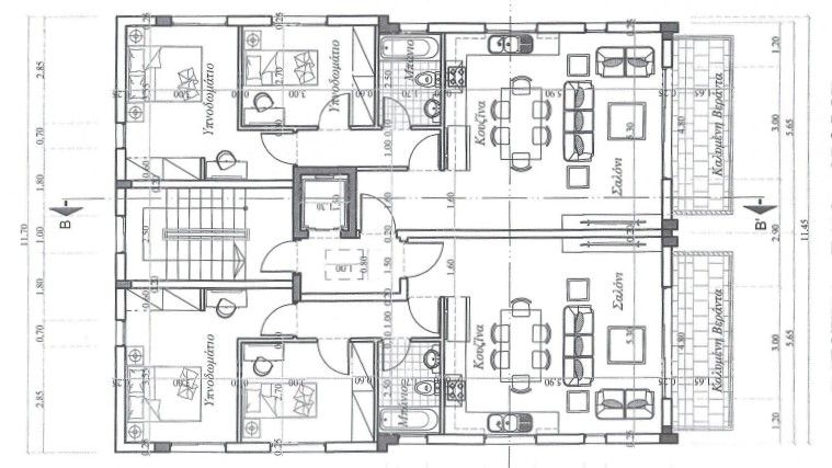 Apartamento en Limasol, Chipre, 85 m² - imagen 1