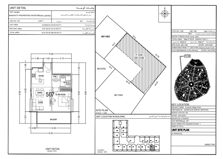 Flat in Dubai, UAE, 54 m² - picture 6