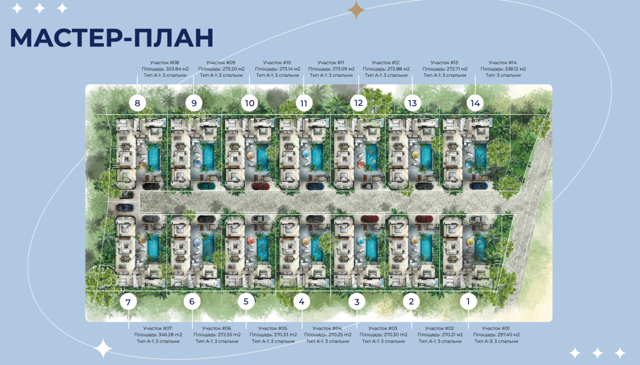 Villa sur l'île de Phuket, Thaïlande, 256.5 m² - image 18