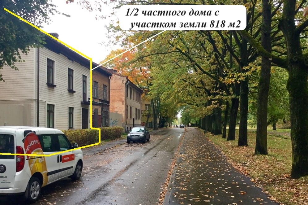 Reconstruction property in Riga, Latvia, 143 m² - picture 1