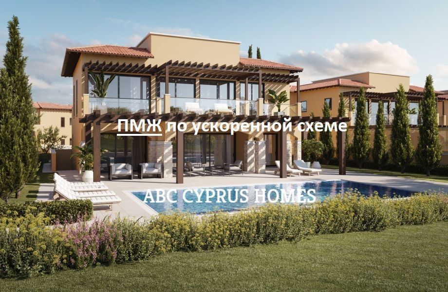 Villa in Paphos, Cyprus, 364 m² - picture 1