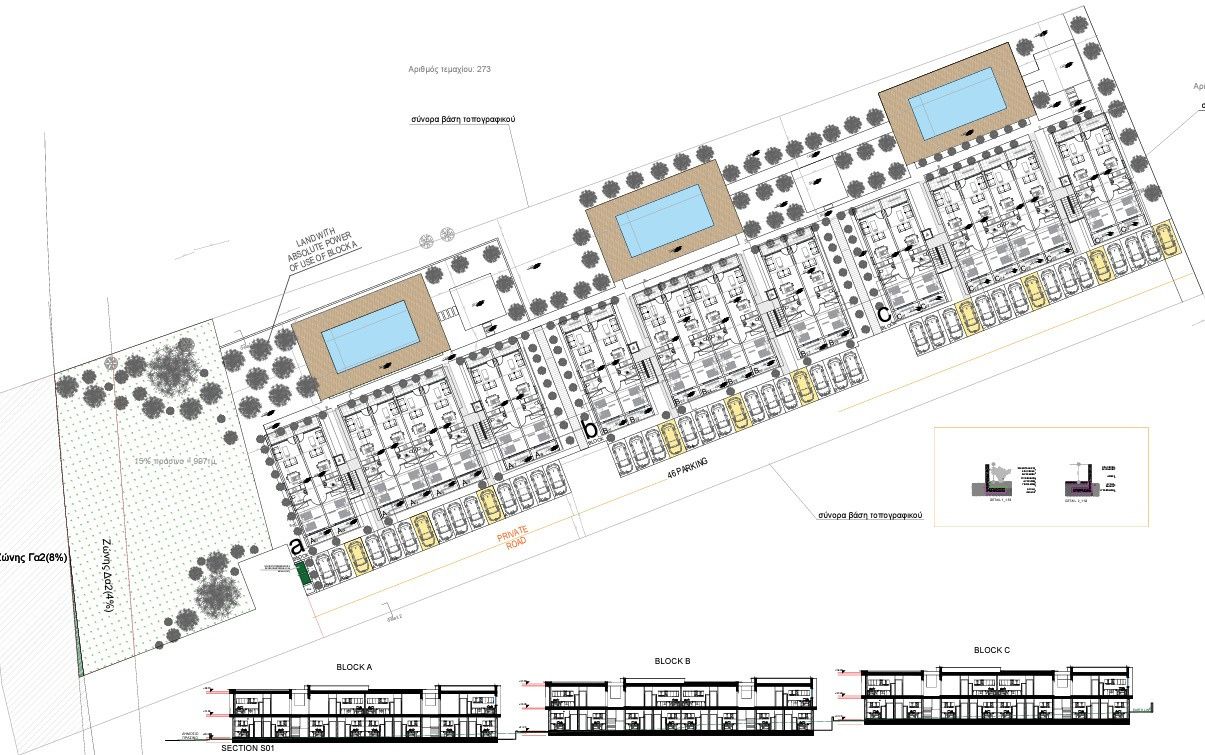 Appartement à Paphos, Chypre, 62 m² - image 3