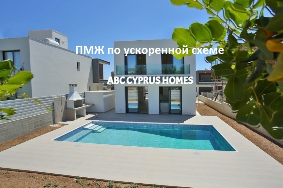 Cottage in Paphos, Cyprus, 180 m² - picture 1