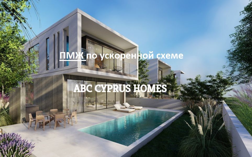 Villa in Paphos, Cyprus, 210 m² - picture 1