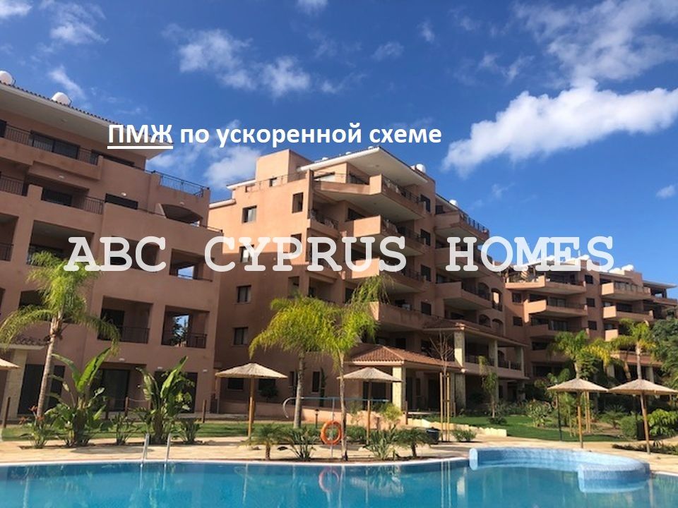 Cabaña en Pafos, Chipre, 140 m² - imagen 1