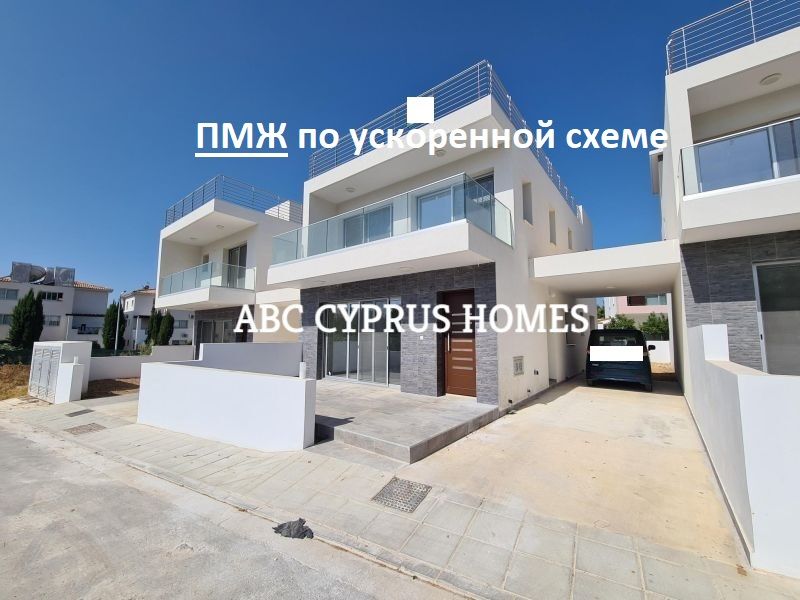 Villa in Paphos, Cyprus, 190 m² - picture 1