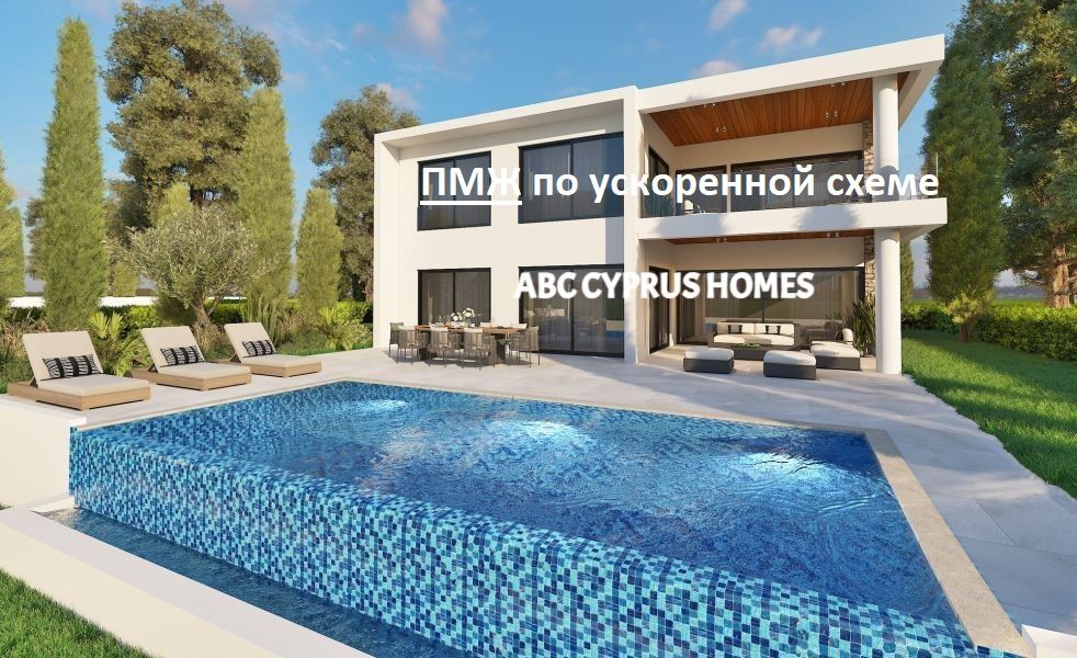 Villa in Paphos, Cyprus, 180 m² - picture 1