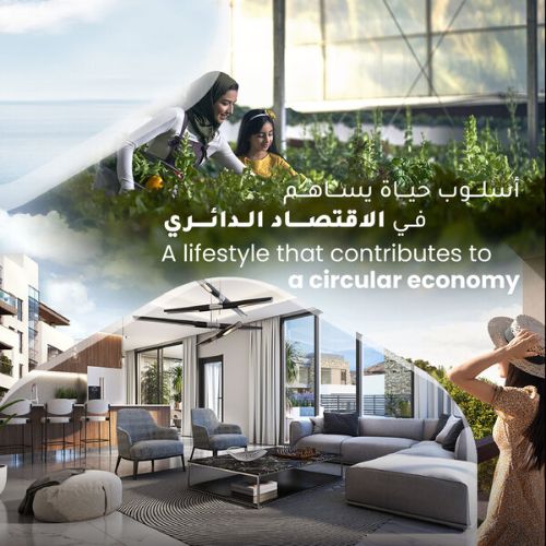 Villa en Muscat, Omán, 239.06 m² - imagen 8