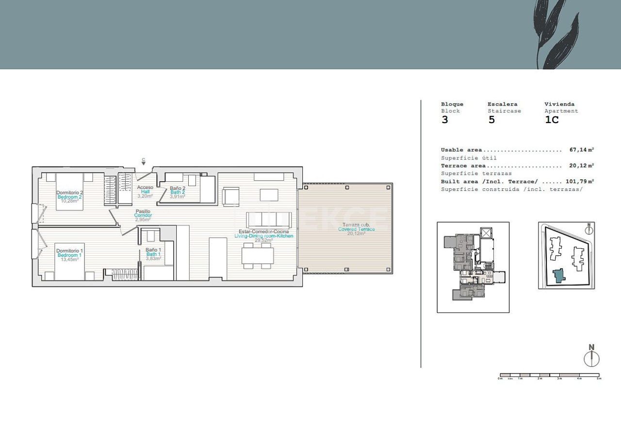 Appartamenti a Denia, Spagna, 81 m² - foto 16