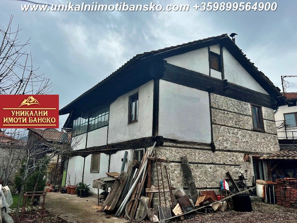 Maison à Bansko, Bulgarie, 160 m² - image 1