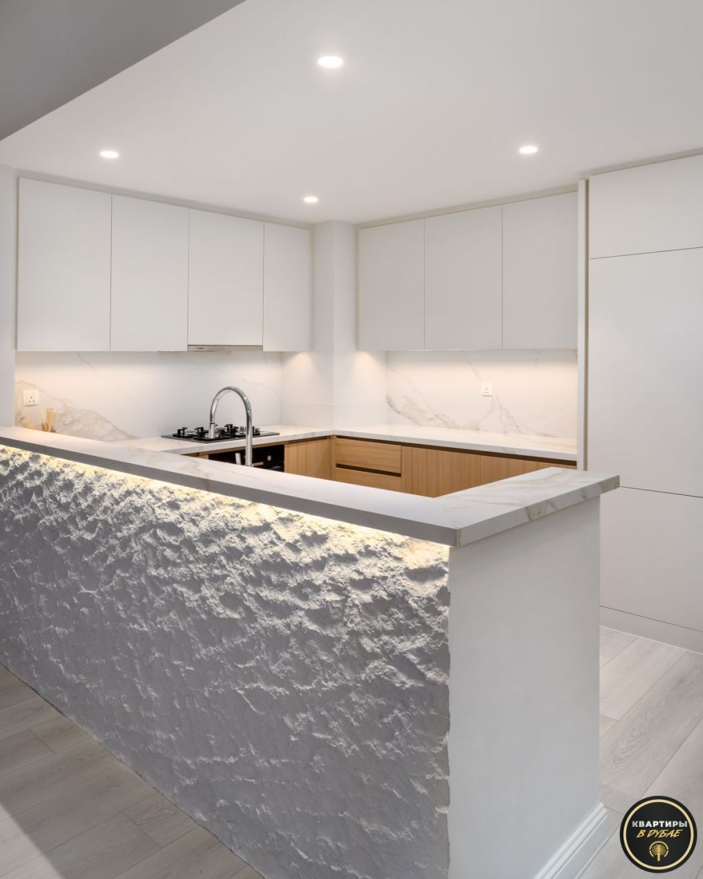 Piso en Dubái, EAU, 112.6 m² - imagen 10