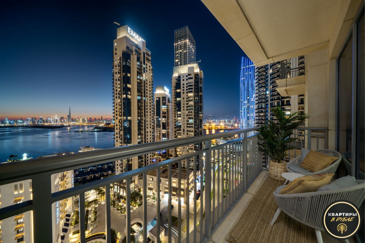 Piso en Dubái, EAU, 112.6 m² - imagen 17