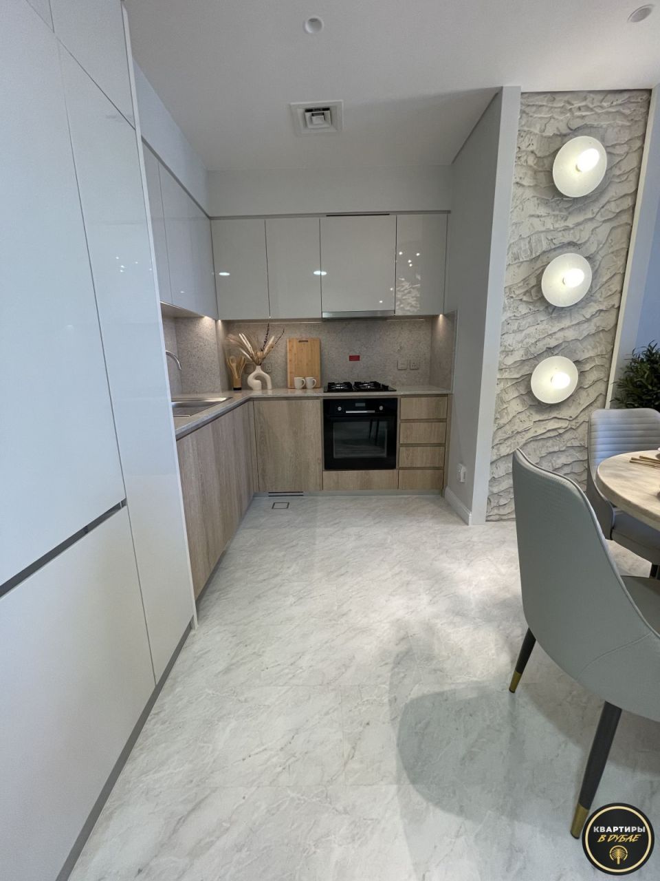 Appartement à Dubaï, EAU, 92.2 m² - image 5