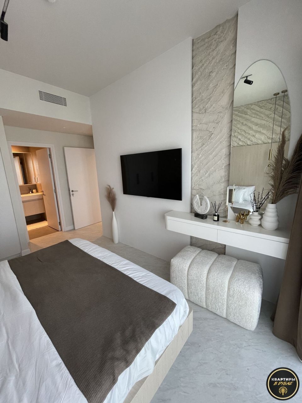 Appartement à Dubaï, EAU, 92.2 m² - image 16