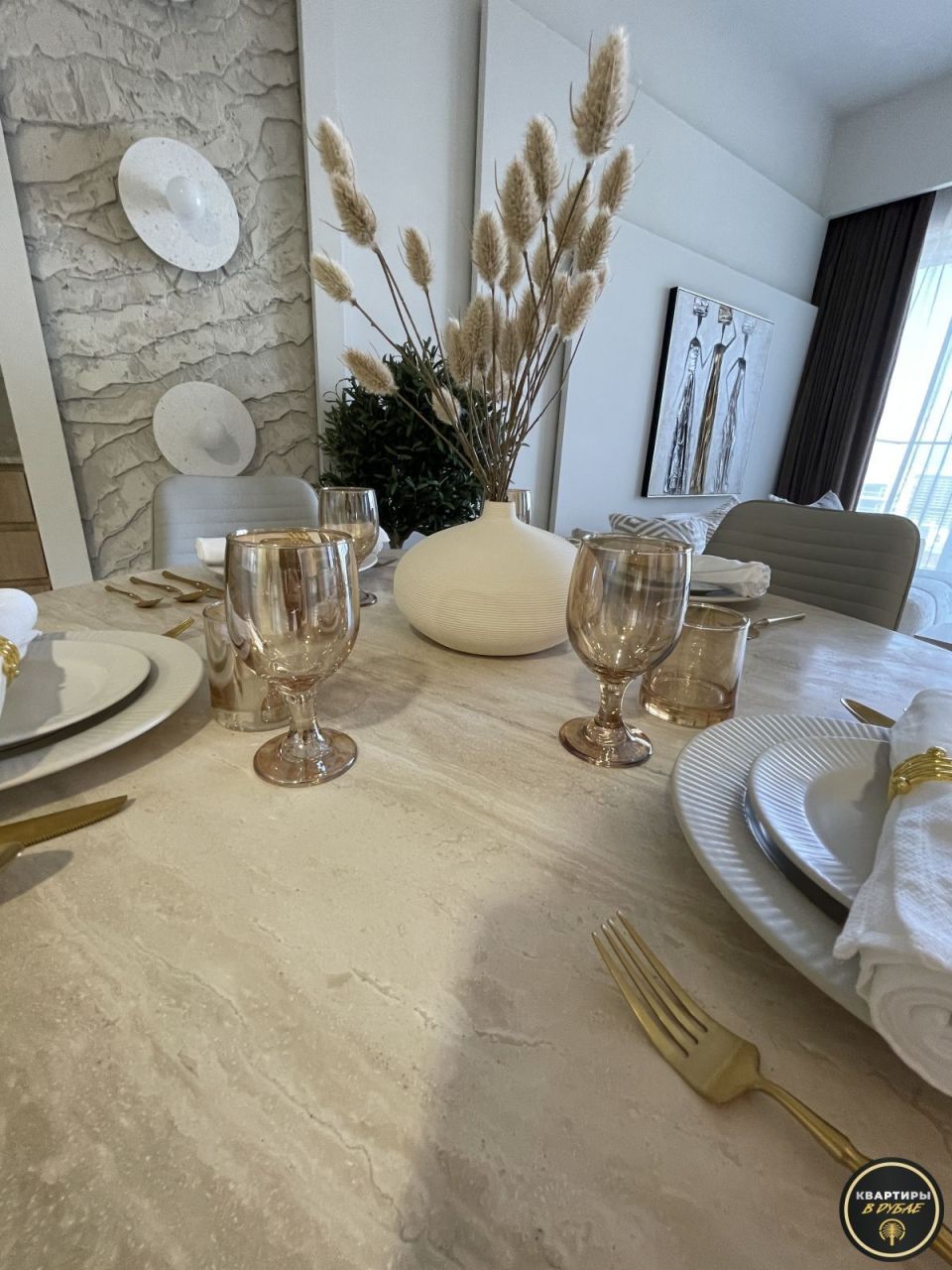 Appartement à Dubaï, EAU, 92.2 m² - image 19