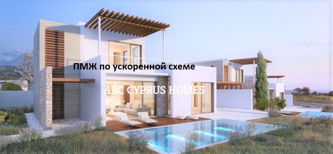 Villa in Paphos, Cyprus, 170 m² - picture 1