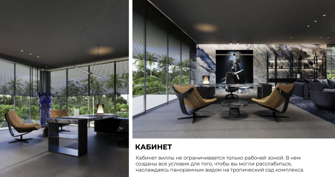 Villa a Canggu, Indonesia, 850 m² - foto 17