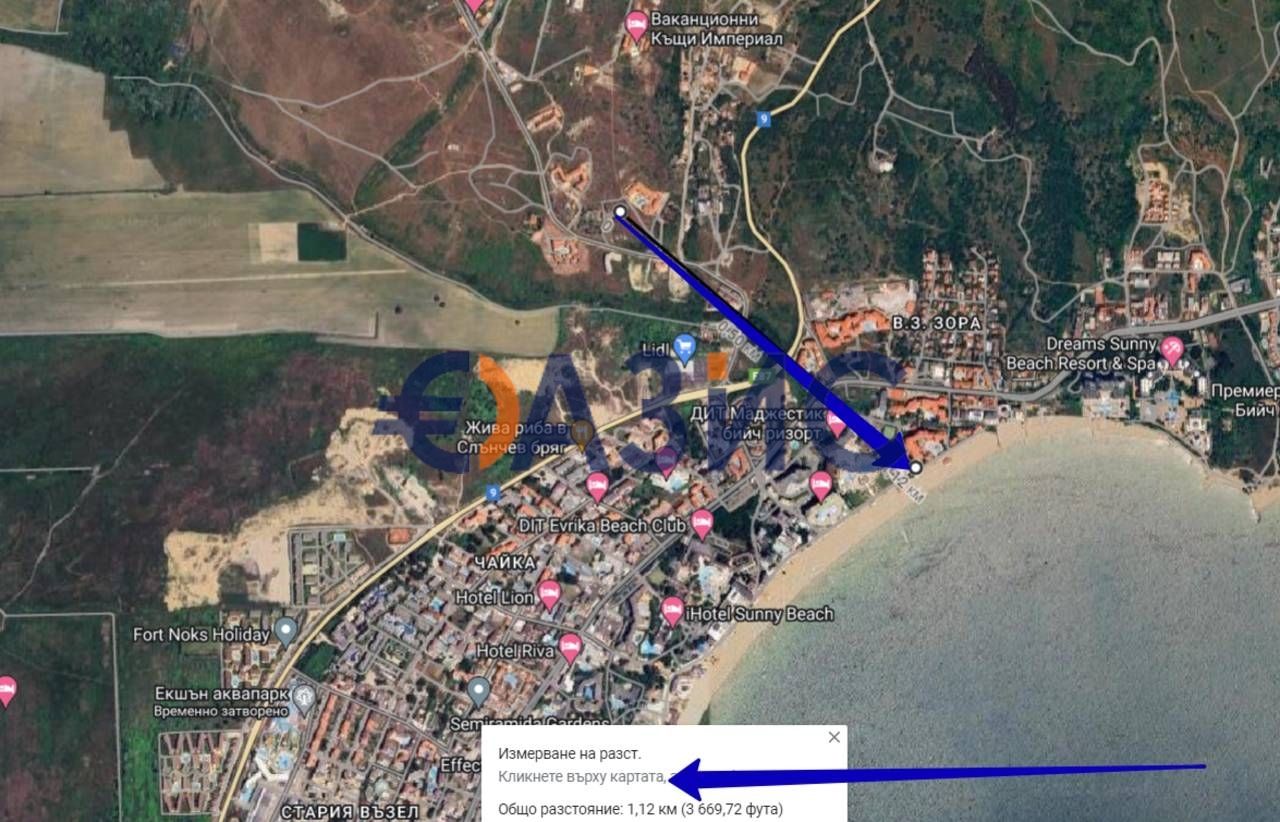 Gewerbeimmobilien in Koschariza, Bulgarien, 3 000 m² - Foto 11