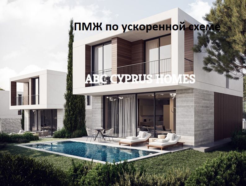 Villa in Paphos, Cyprus, 164 m² - picture 1