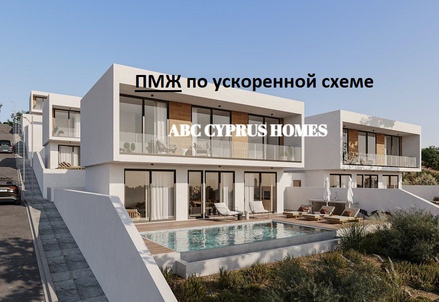 Villa in Paphos, Cyprus, 163 m² - picture 1