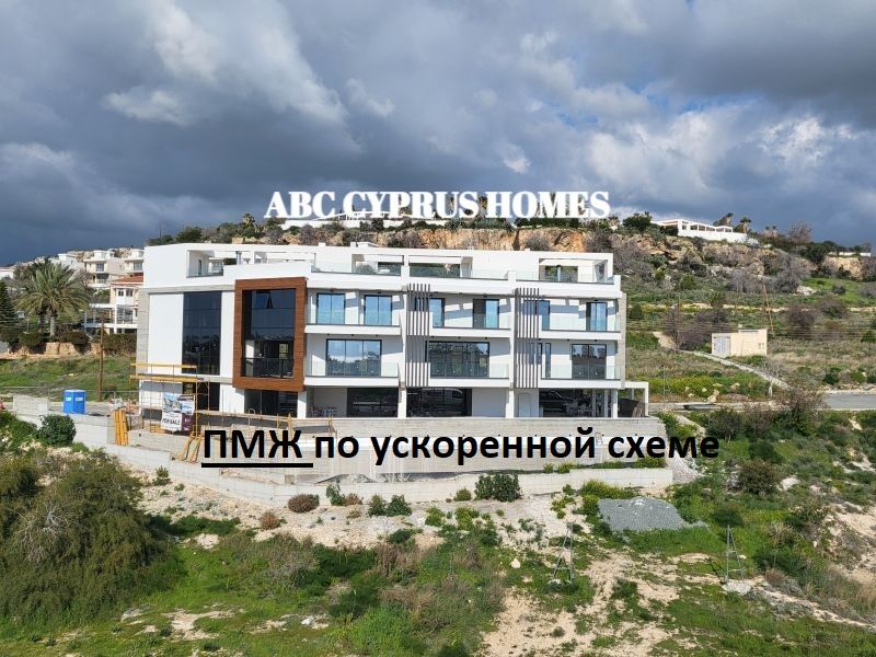 Maison urbaine à Paphos, Chypre, 100 m² - image 1