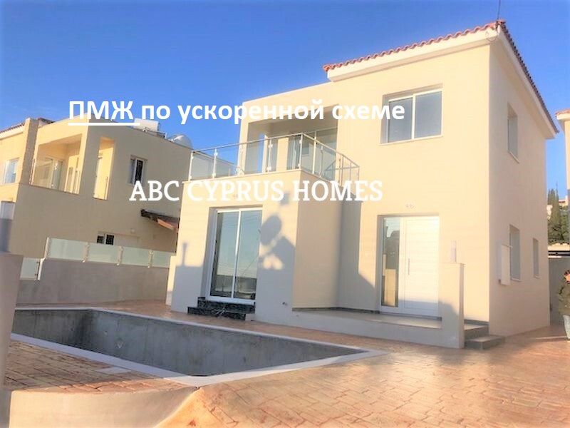 Villa in Tala, Zypern, 140 m² - Foto 1