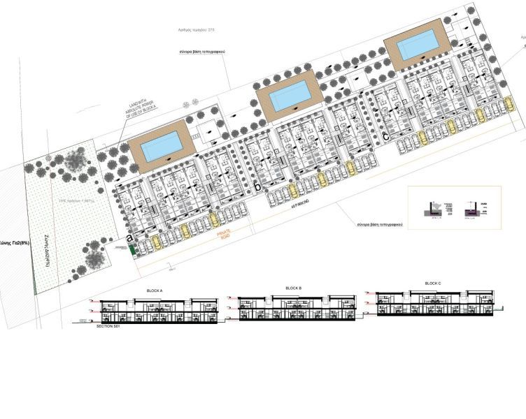 Apartamento en Pafos, Chipre, 90 m² - imagen 10