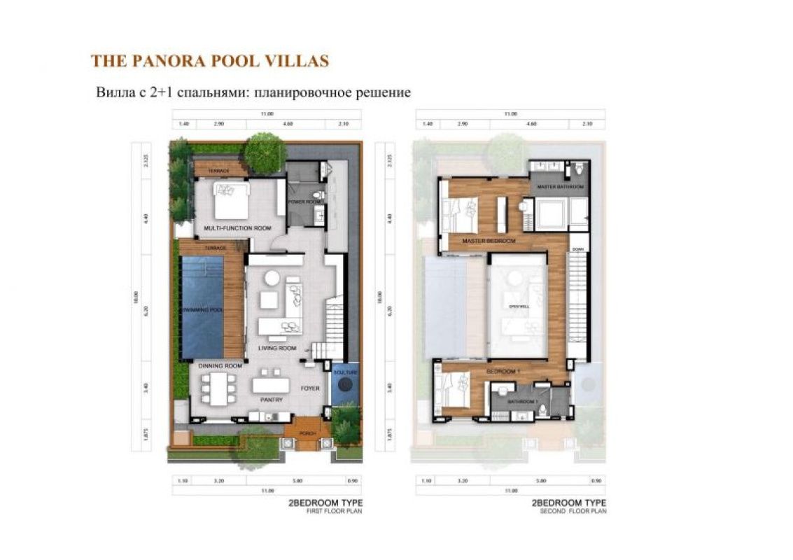 Casa a Phuket, Thailandia, 240 m² - foto 10