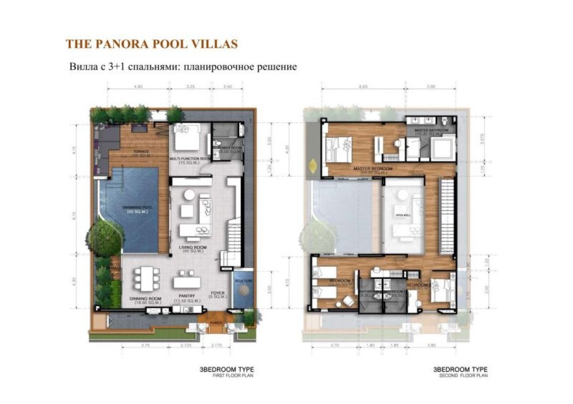 House in Phuket, Thailand, 319 m² - picture 12